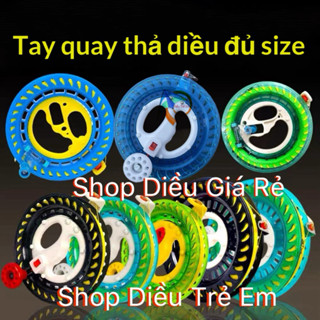 {Phụ Kiện Diều} Tay Quay Quấn DÂY + Tặng kèm móc khóa siêu cường chịu tải 40ky, tay quay thả diều