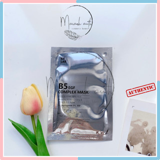 Mặt nạ B5 Kr.Lab EGF Complex Mask cấp ẩm phục hồi dưỡng trắng KrLab 25ml