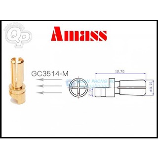 3 cái Jack chuối 2.0mm / 3.5mm Dành cho máy bay điều khiển