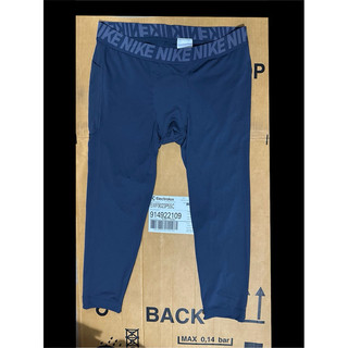 tập bó cơ nam combat fit over