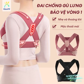 Đai Chống Lưng Gù Nam Nữ Đai chống gù lưng Đai Đeo Hỗ Trợ Điều Chỉnh Tư Thế Lưng Co Giảm gánh nặng cho ngực.