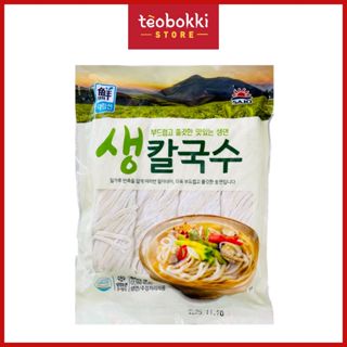 [SHIP HCM] Mì sợi lớn tươi Sajo 800g