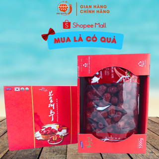 Táo Đỏ Sấy Khô BOEUN JUJUBE Hàn Quốc (1000g) - DHC Korea Ginseng