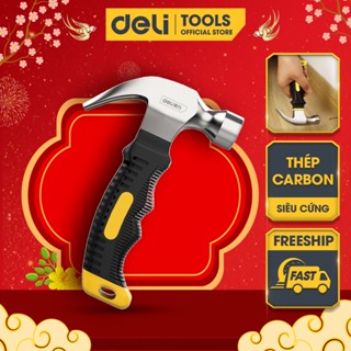 Búa Lùn Nguyên Khối Deli Chính Hãng - Đóng Đinh, Nhổ Đinh Dễ Dàng, Tiện Dụng - Nhỏ Gọn, Tay Cầm Bọc Cao Su - DL441008