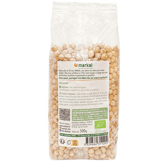 Đậu gà hữu cơ 500g (Markal - Davert) - Ăn Kiêng - Giảm Cholesterol - Ăn thực dưỡng - Organic Stores