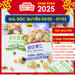 1Kg Hạt Mix Dinh Dưỡng ,Mix Trái Cây Sấy Giòn,Hạt Ngũ Cốc Sấy Khô Tẩm Vị Nội Địa Vị Trái Cây Tự Nhiên Food Nuts Snack