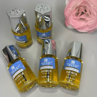 Dầu tháo móng BY RONG XIN 14ml , tháo móng up móng bột Nail