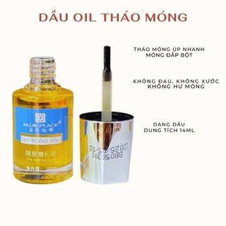 Dầu tháo móng BY RONG XIN 14ml , tháo móng up móng bột Nail