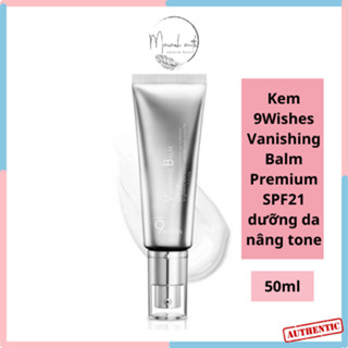 Kem dưỡng da nâng tone 9Wishes