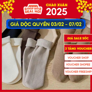 Sét 10 Đôi Tất Cỏ Cao Lót Lông Lót Nỉ Dày Dăn Cột Giữ Nhiệt Mùa Đông Dành Cho Nữ Mẫu Mới