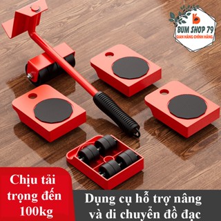 Bộ Dụng Cụ Nâng Và Chuyển Đồ Vật Nặng Tại Nhà, Dụng Cụ Di Chuyển Hàng Hóa An Toàn Chịu Tải Trọng Lớn