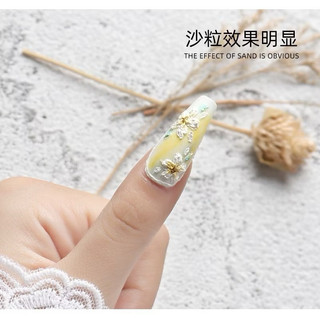 Gel xi măng ( 8g ) trắng đen trang trí móng