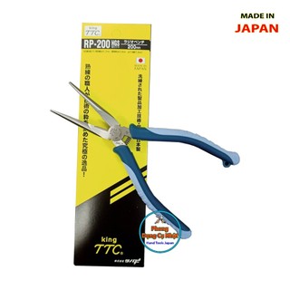 Kềm mỏ nhọn cán đàn hồi king ttc chính hãng rp-200hgs