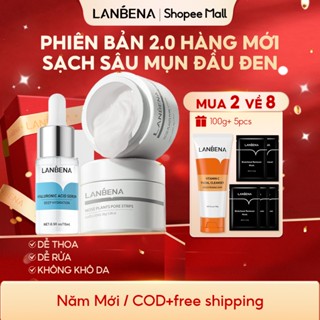 Mặt Nạ Lột Mụn Lanbena Loại Bỏ Mụn Đầu Đen Cải Thiện Vấn Đề Mụn (30g)