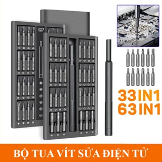 Bộ tua vít 63 hoặc 33 trong 1 dụng cụ sửa chữa, vít từ tính, phù hợp cho điện thoại, laptop, đồng hồ