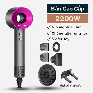 Máy Sấy Tóc ION Âm 2 Chiều Nóng Lạnh Công Suất 2200W, Nóng Lạnh2 Chiều Chăm Sóc Tóc, Bảo Hành 12 Tháng - BONIE MALL