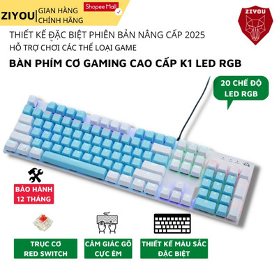 Bàn Phím Cơ Máy Tính Cao Cấp Ziyou K1 Có 20 Chế Độ Led, Sử Dụng Trục Cơ Red Switch Gõ Êm, Full Size