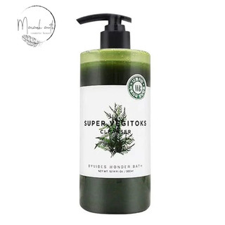 Sữa rửa mặt rau củ Wonder Bath Super Vegitoks thải độc 300ml