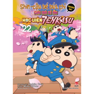 Shin - Truyện dài tập [ 2025 ]