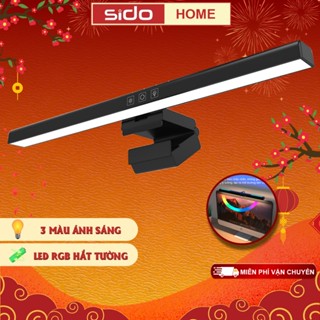 Đèn màn hình máy tính Sidohome SG301 đèn treo màn hình pc laptop led RGB cảm ứng 3 chế độ sáng