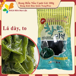 Rong Biển Khô Giàu Dinh Dưỡng, Rong Khô Nấu Canh Hàn Quốc - Gói 100g Nongwoo