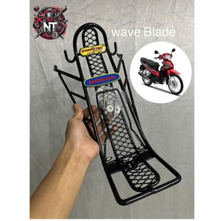  Baga Lưới Thái Wave Blade Full Ốc Đệm NT 