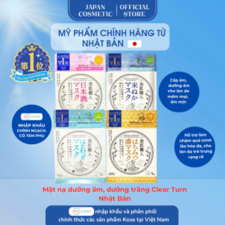 Mặt Nạ Dưỡng Sáng, Dưỡng Ẩm Siêu Mềm Mịn Chiết Xuất Ý Dĩ Bihada-Syokunin Kose Nhật Bản Clear Turn 7 Miếng 30 Miếng