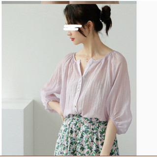 RN160_rập giấy may áo kiểu tay raglan