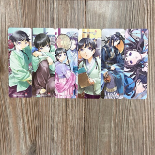 Thanh lí Bookmark (có kèm LN) Dược sư tự sự Light Novel mới cứng