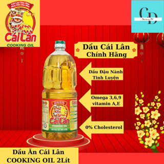 Dầu ăn thực vật tinh luyện Cái Lân can 2 lít