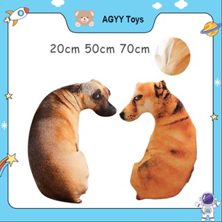 AGYYReady Stock  3D Đồ Chơi Thú Nhồi Bông Hình Con Chó Gấu Bông gối Hình Chó Người Lớn Và Trẻ Em