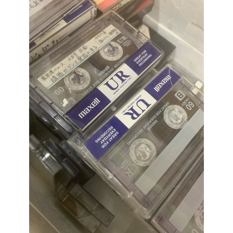 Băng Cassette Maxell UR 60 Phút Một Nước Hàng Đấu Nhật ,Băng Cát Sét Một Nước Băng Maxell