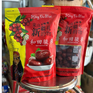 Táo Đỏ tân cương - Hằng Du Mục  bịch To : 1kg