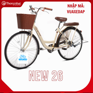 Xe Đạp Mini Thống Nhất - New 24/26 Inch • Tặng kèm 3 món & Inbox cho Shop để nhận MAGIAMGIA