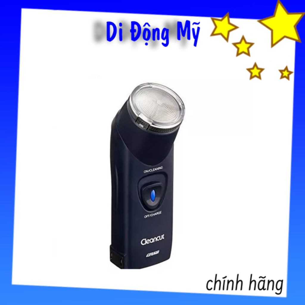 Máy cạo râu Izumi - Dao cạo râu chạy điện IZUMI đầu tròn, hàng Nhật