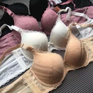 áo lót ren đệm dày - áo có gọng mặc áo dài nâng đẩy tạo khe