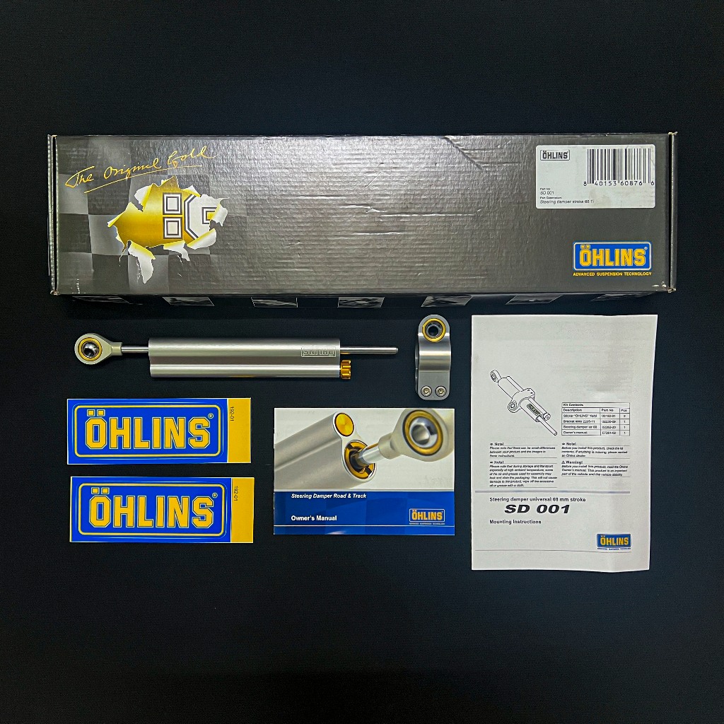 [Chính hãng] Trợ lực Ohlin 68mm kèm pát kẹp | Trợ lực cổ ohlin | Trợ lực 68mm | Ohlin | Trợ lực cổ c