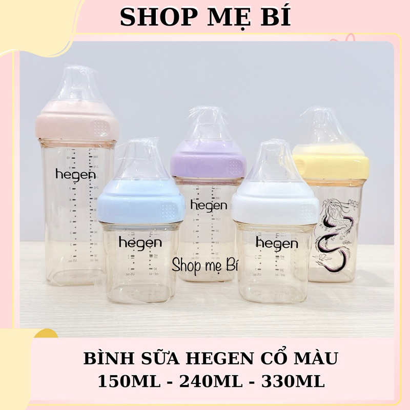 Bình sữa Hegen cổ màu 150ml - 240ml - 330ml