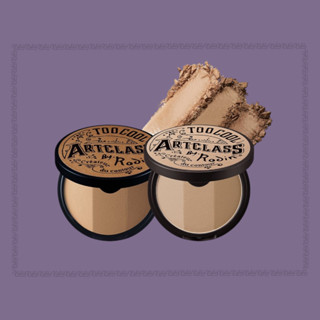 (HSD 25/9/2027)  Phấn tạo khối Too Cool For School Artclass By Rodin Shading