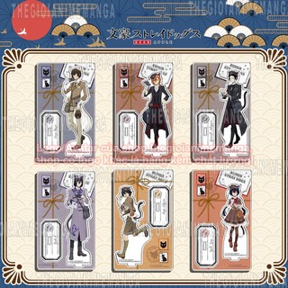  Mô hình Standee BUNGO STRAY DOGS Văn hào lưu lạc ver MÈO GIAO BÌ THƯ tượng acrylic anime bungou mica chibi trưng bày 