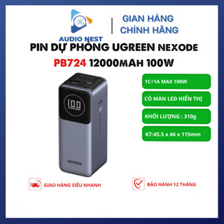 Pin Dự Phòng UGREEN 100W Nexode PB724 12000mAh - Bảo Hành 12 Tháng.