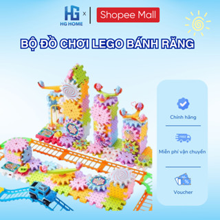 Đồ Chơi Lắp Ráp Động Cơ Bánh Răng Chuyển Động Cho Bé Yêu Tùy Ý Sáng Tạo Theo Ý Thích HGHOME
