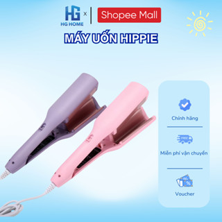 Máy Uốn Tóc Xoăn Sóng Nước Hippie 32mm HGHOME Chất Liệu Gốm Sứ Ceramic Cao Cấp [ Hàng Tốt ]