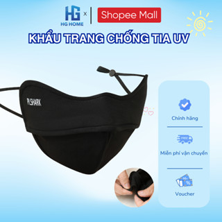 Khẩu Trang Vải Chống Tia UV HGHOME Logo Đổi Màu Theo Nhiệt Độ Nắng [ HÀNG NHẬP KHẨU ]