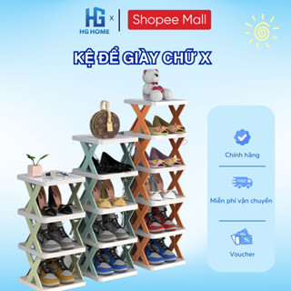 Kệ Để Giày Dép Chữ X 5 Tầng Đa Năng Tiện Lợi Dễ Dàng Tháo Lắp Chất Liệu Nhựa PVC [ HÀNG TỐT ]