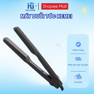 Máy Duỗi Tóc Tạo Kiểu HGHOME, Là Thẳng, Uốn Cụp Đa Năng 4 Mức Nhiệt [ HÀNG CHÍNH HÃNG ]