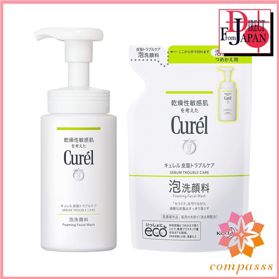 Sữa rửa mặt tạo bọt Curel Sebum Trouble Care 150ML / Refill 130ml Acne Care