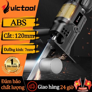 VICTOOL Bộ Chuyển Đổi Máy Khoan Thành,Máy Cưa Điện Cầm Tay Kèm 3 Lưỡi Cưa Gỗ Kim Loại Nhựa