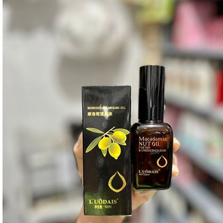 Tinh dầu dưỡng tóc Macadamia Nut Oil