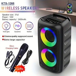 loa hát karaoke bluetooth loa Speaker loa sup bass Không Dây Tặng Kèm 1 Mic Pin sạc 10W 2400mAh